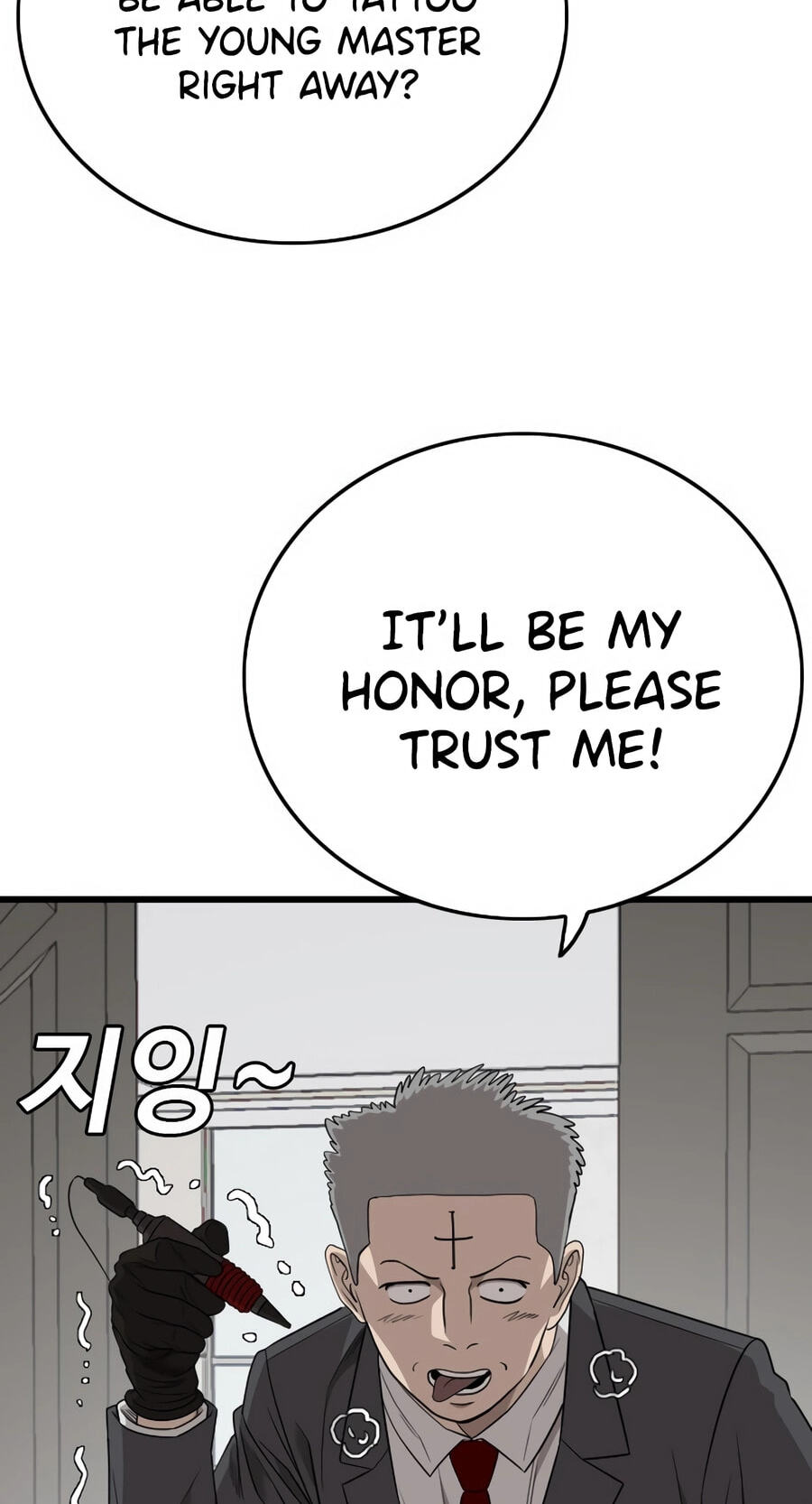 Read Bad Guy chapter 172 image 57 on Lezhin