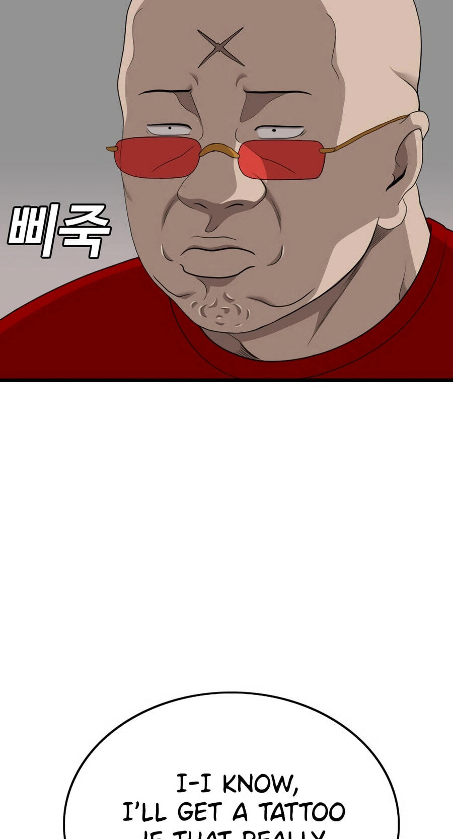 Read Bad Guy chapter 172 image 60 on Lezhin