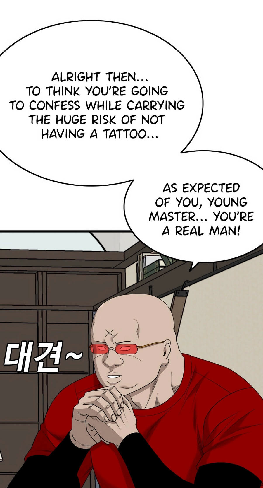 Read Bad Guy chapter 172 image 62 on Lezhin