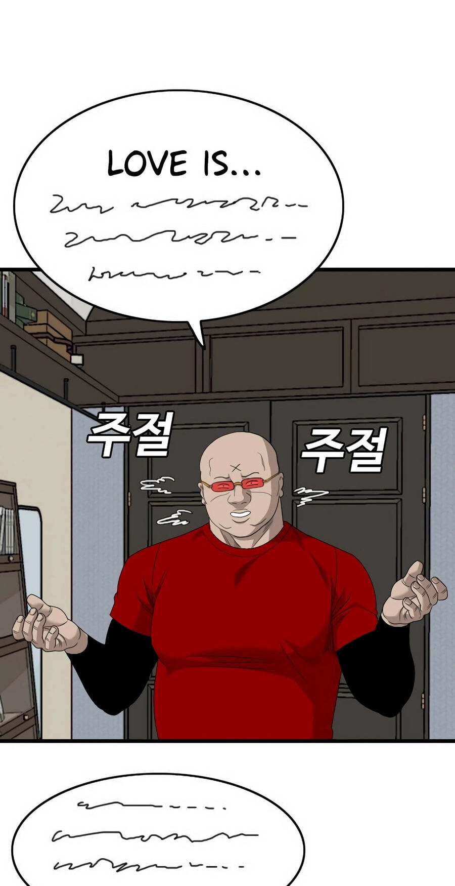 Read Bad Guy chapter 172 image 66 on Lezhin