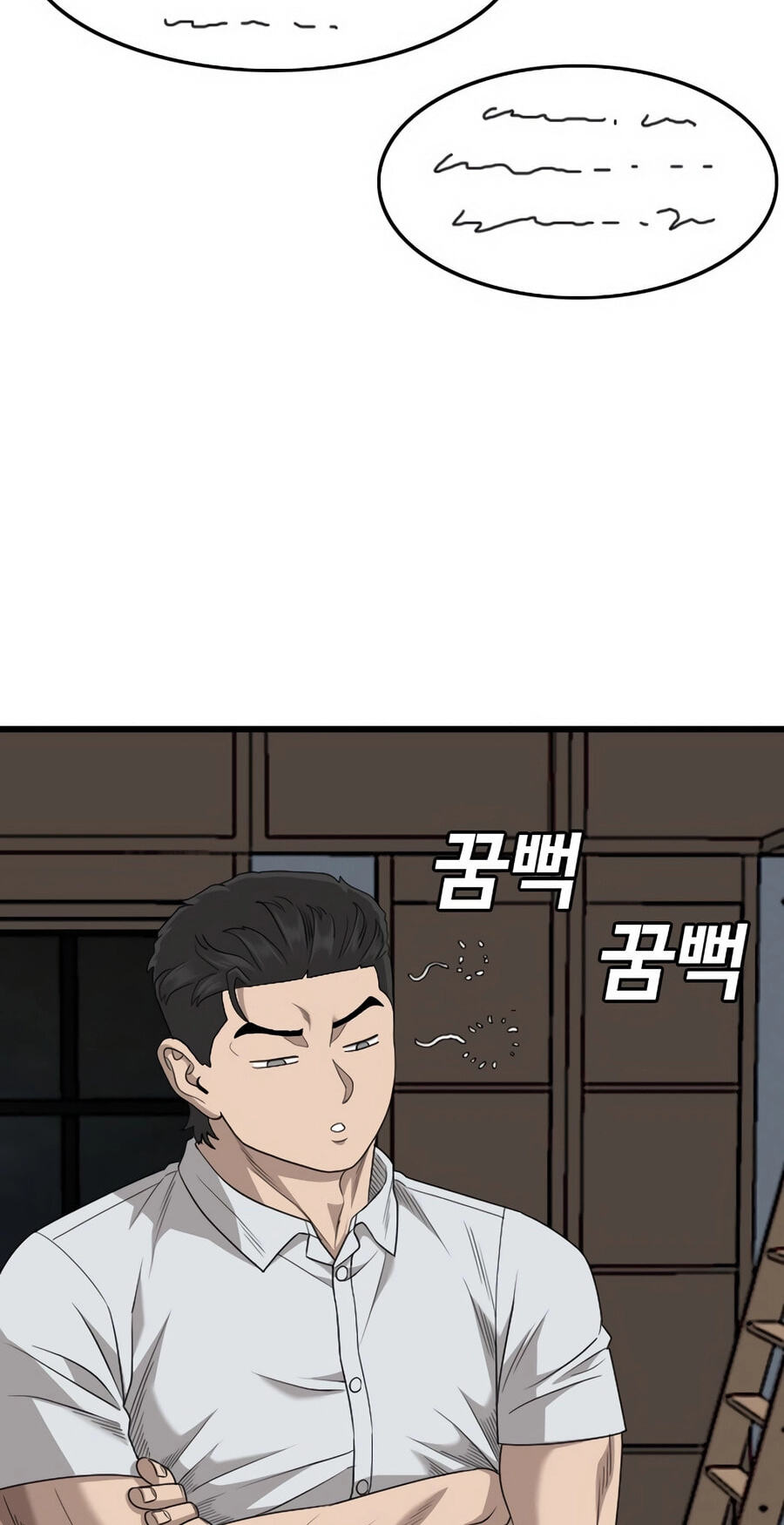 Read Bad Guy chapter 172 image 67 on Lezhin