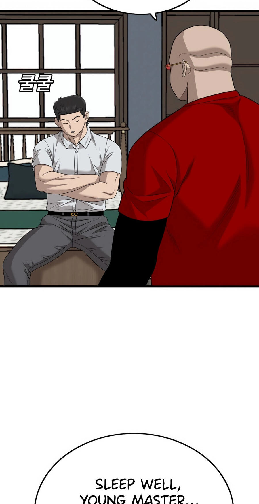 Read Bad Guy chapter 172 image 70 on Lezhin