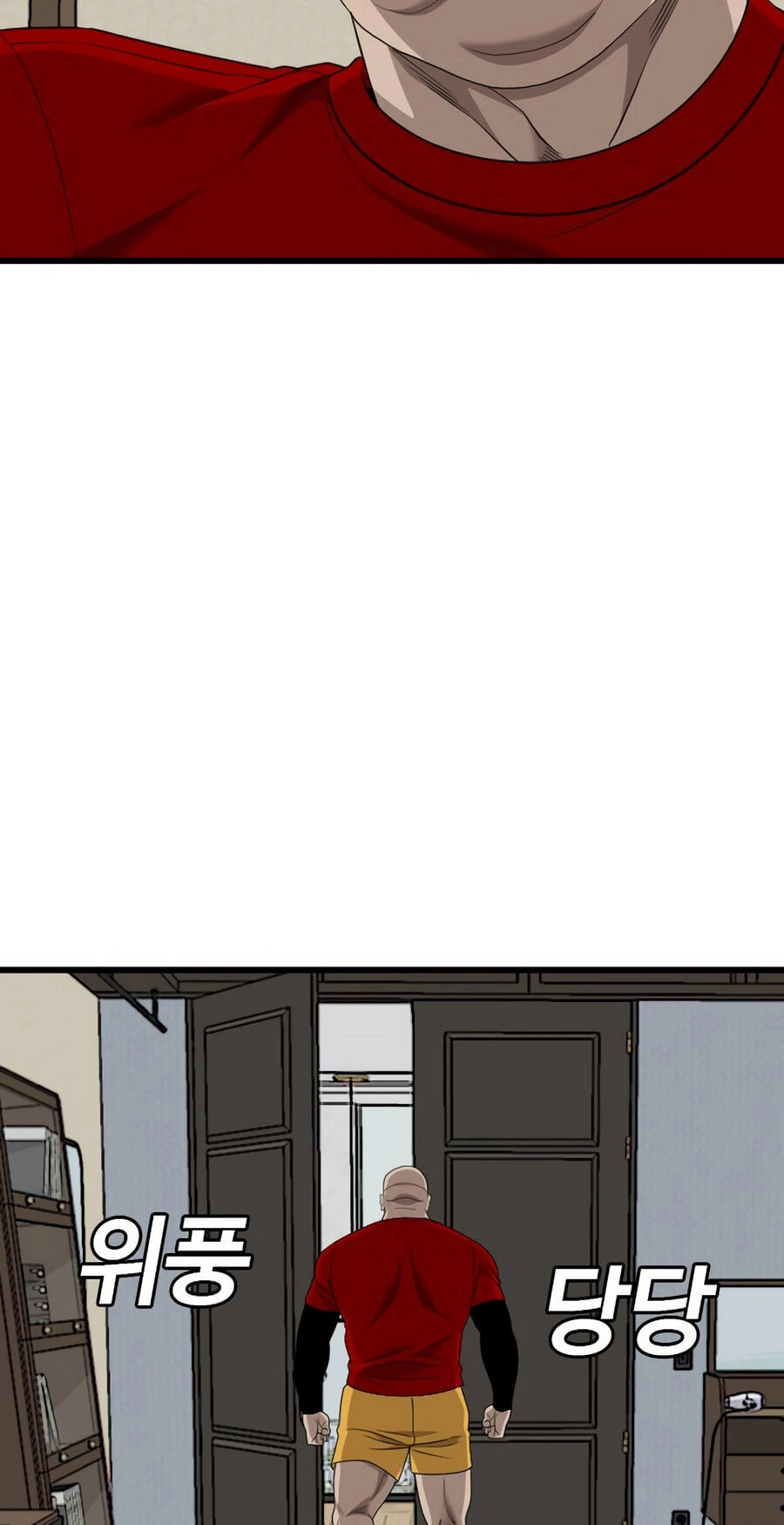 Read Bad Guy chapter 172 image 73 on Lezhin
