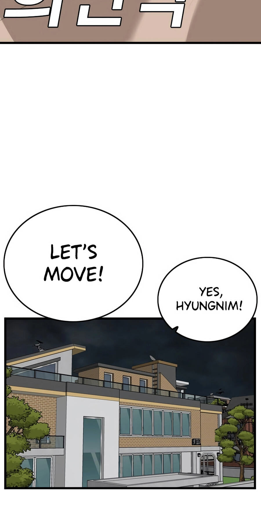 Read Bad Guy chapter 172 image 79 on Lezhin