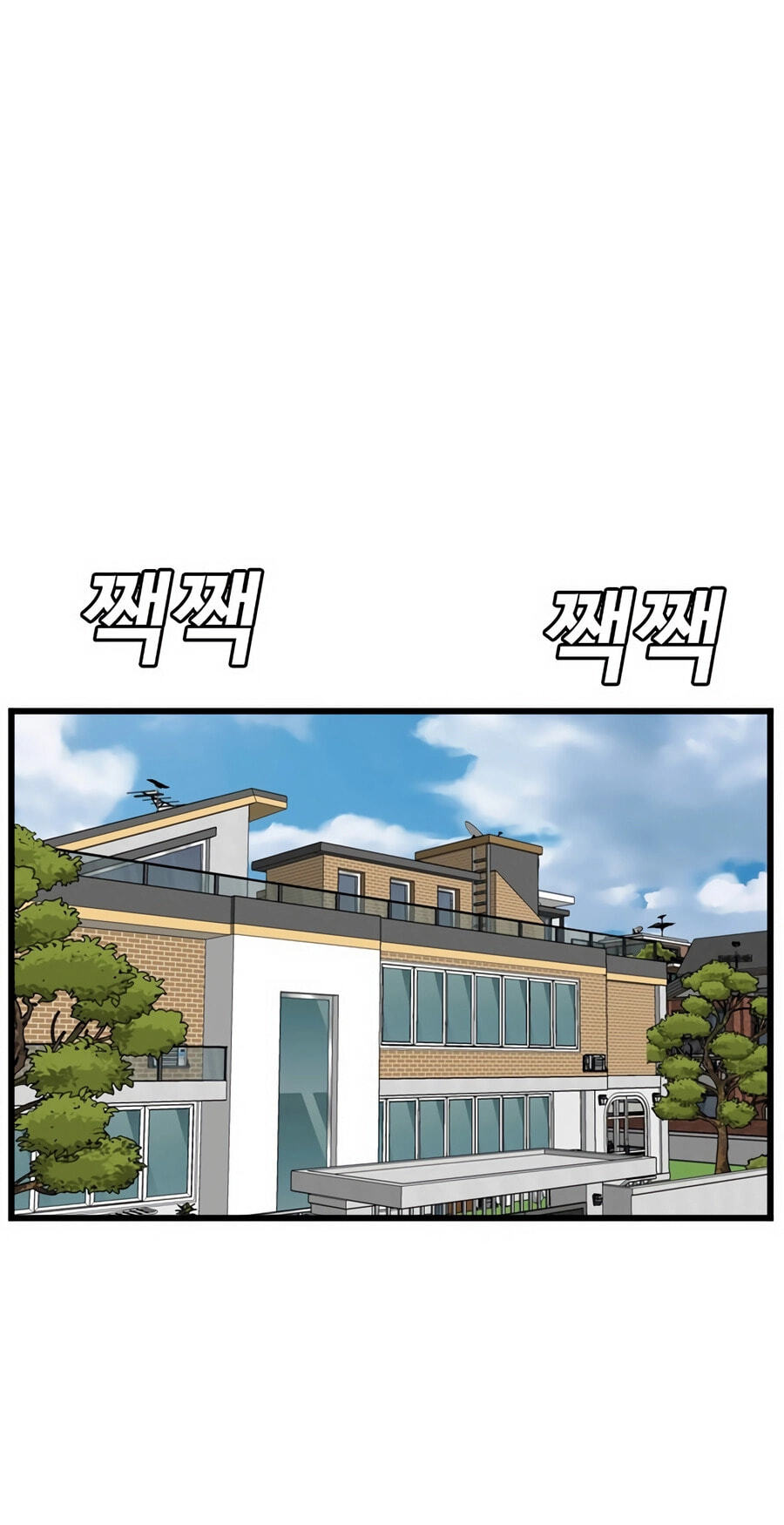 Read Bad Guy chapter 172 image 80 on Lezhin