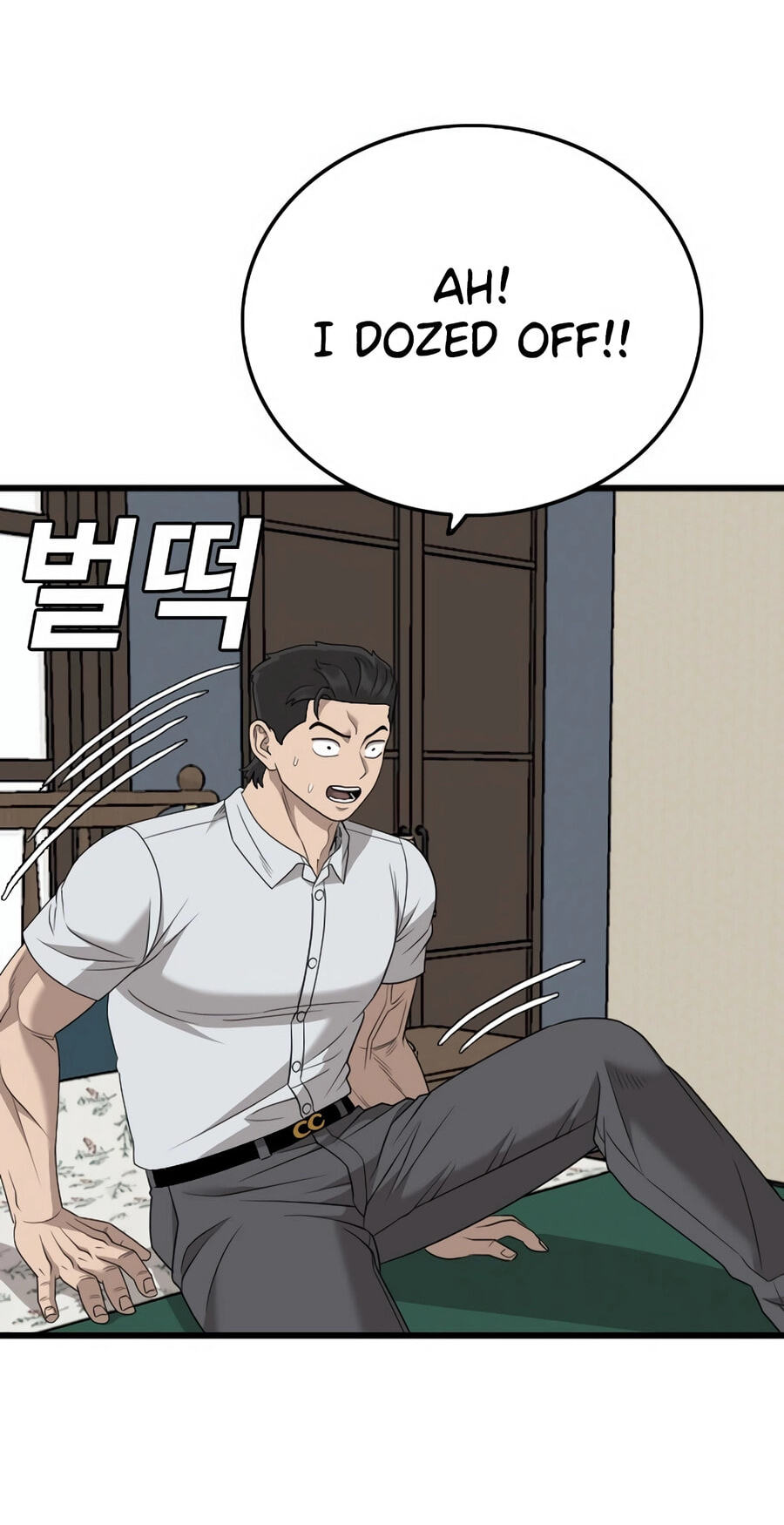 Read Bad Guy chapter 172 image 81 on Lezhin