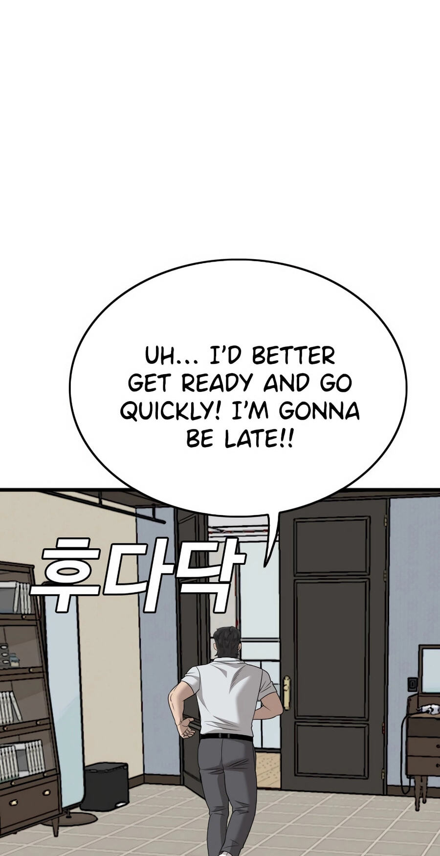 Read Bad Guy chapter 172 image 82 on Lezhin