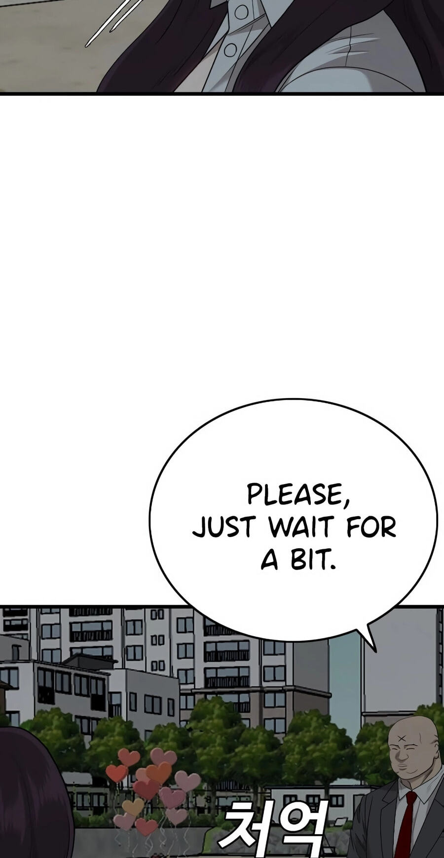 Read Bad Guy chapter 172 image 94 on Lezhin