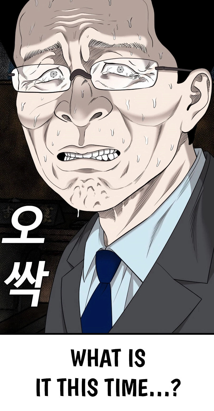 Read Bad Guy chapter 173 image 101 on Lezhin