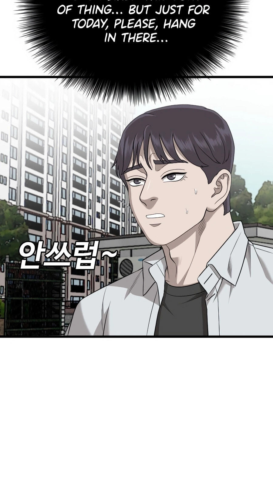 Read Bad Guy chapter 173 image 12 on Lezhin