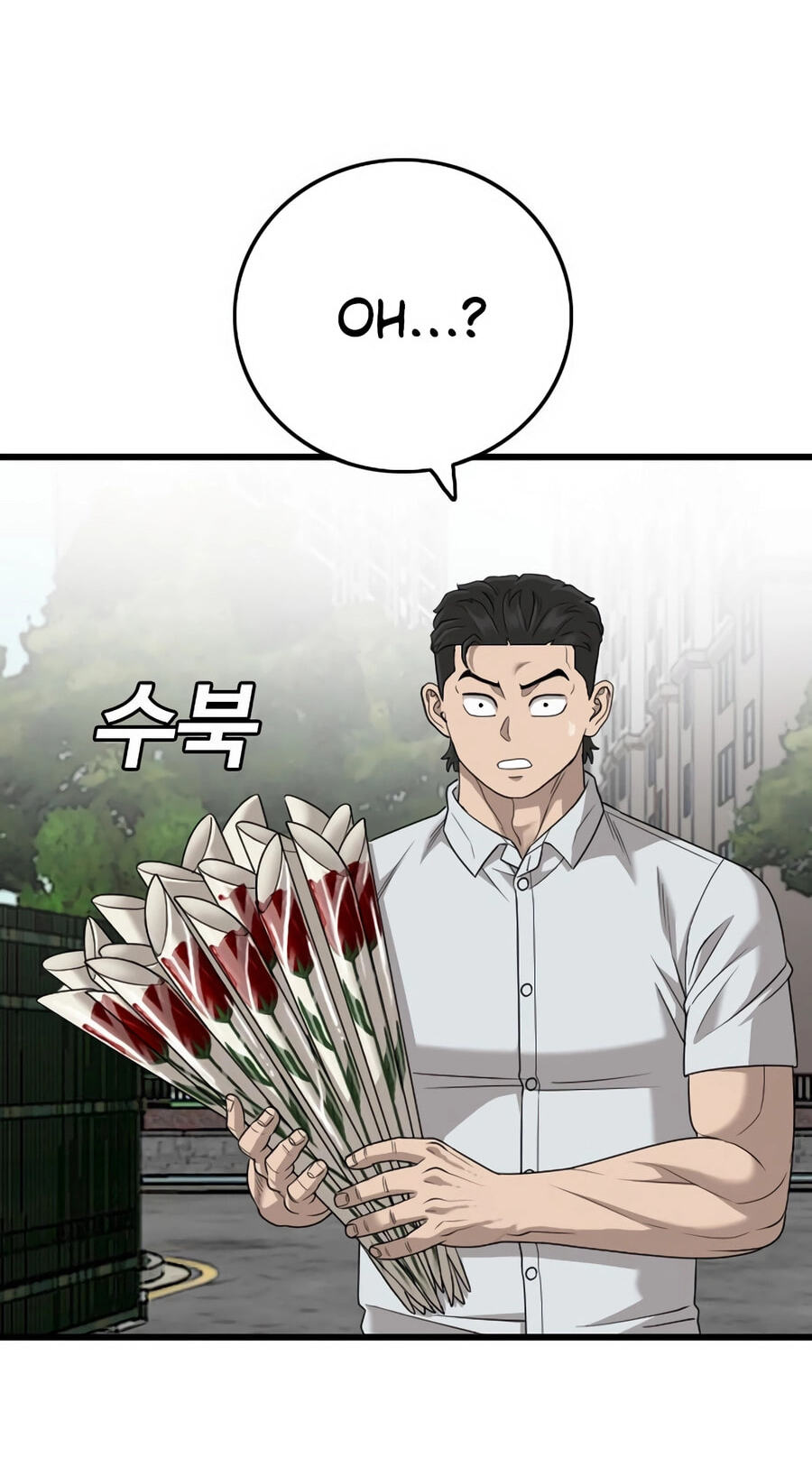 Read Bad Guy chapter 173 image 13 on Lezhin
