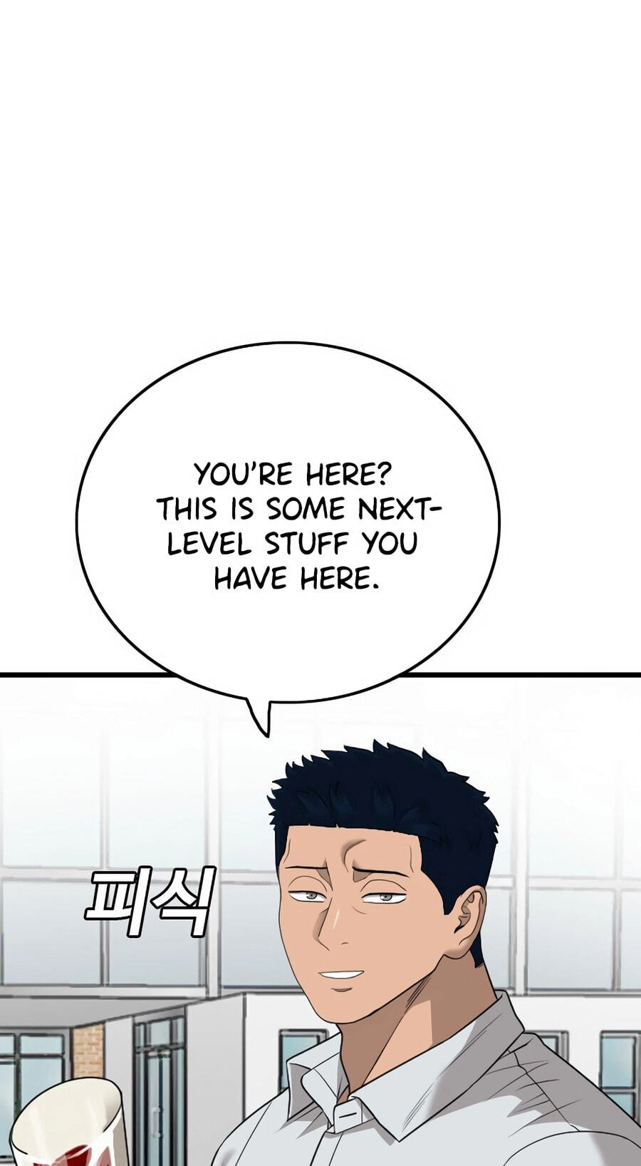 Read Bad Guy chapter 173 image 14 on Lezhin