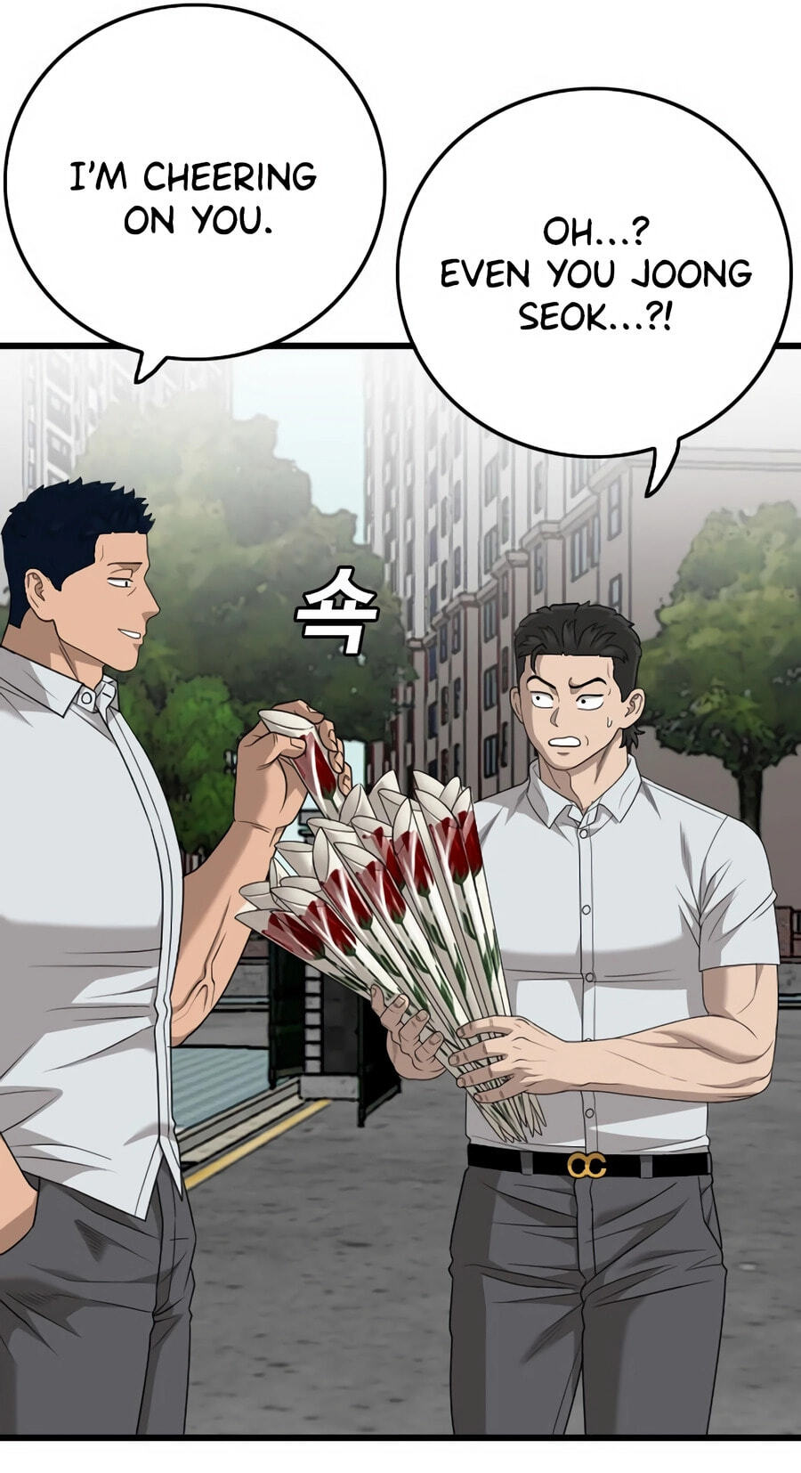 Read Bad Guy chapter 173 image 16 on Lezhin