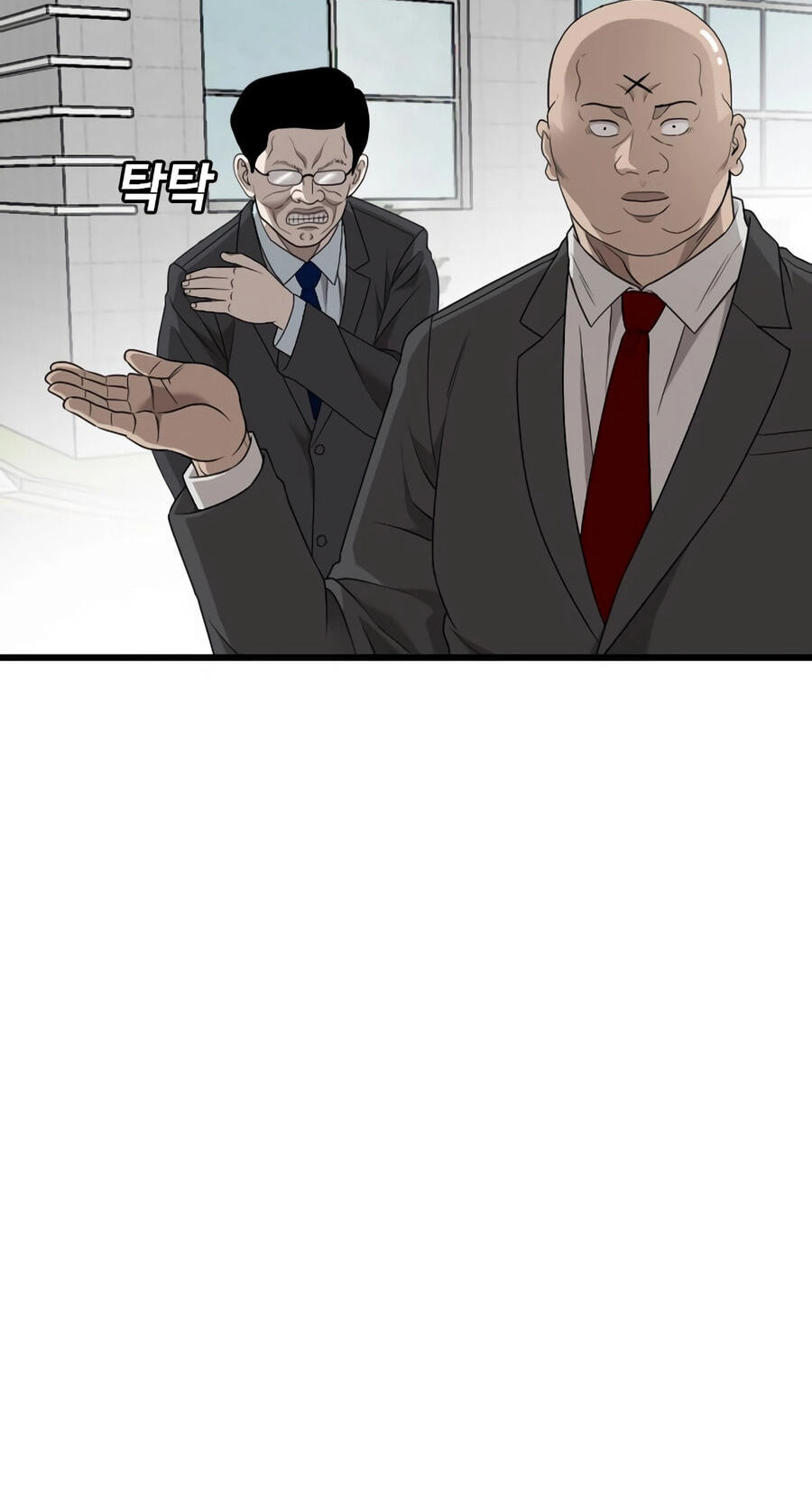 Read Bad Guy chapter 173 image 19 on Lezhin