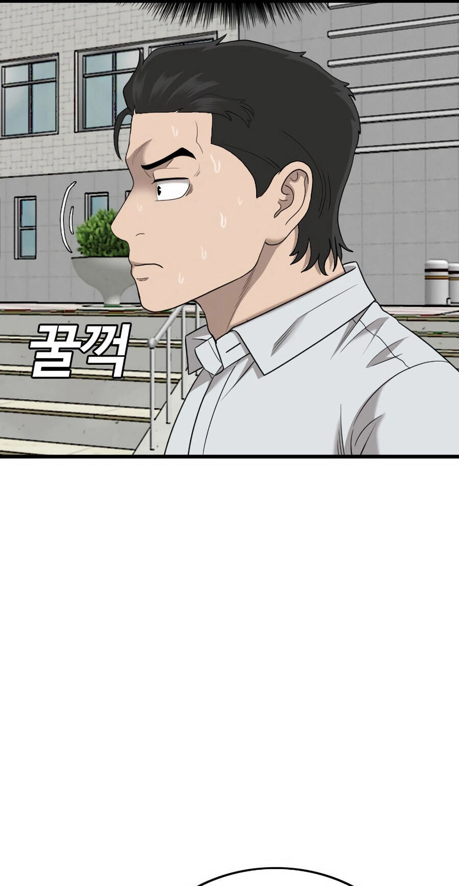 Read Bad Guy chapter 173 image 24 on Lezhin