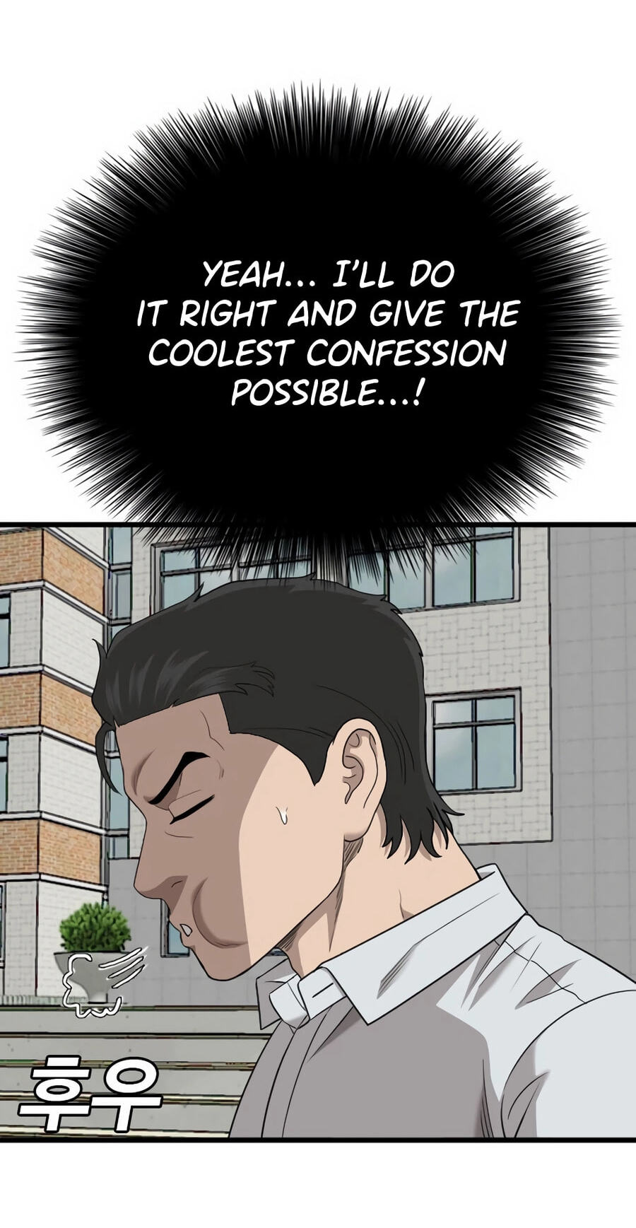 Read Bad Guy chapter 173 image 27 on Lezhin