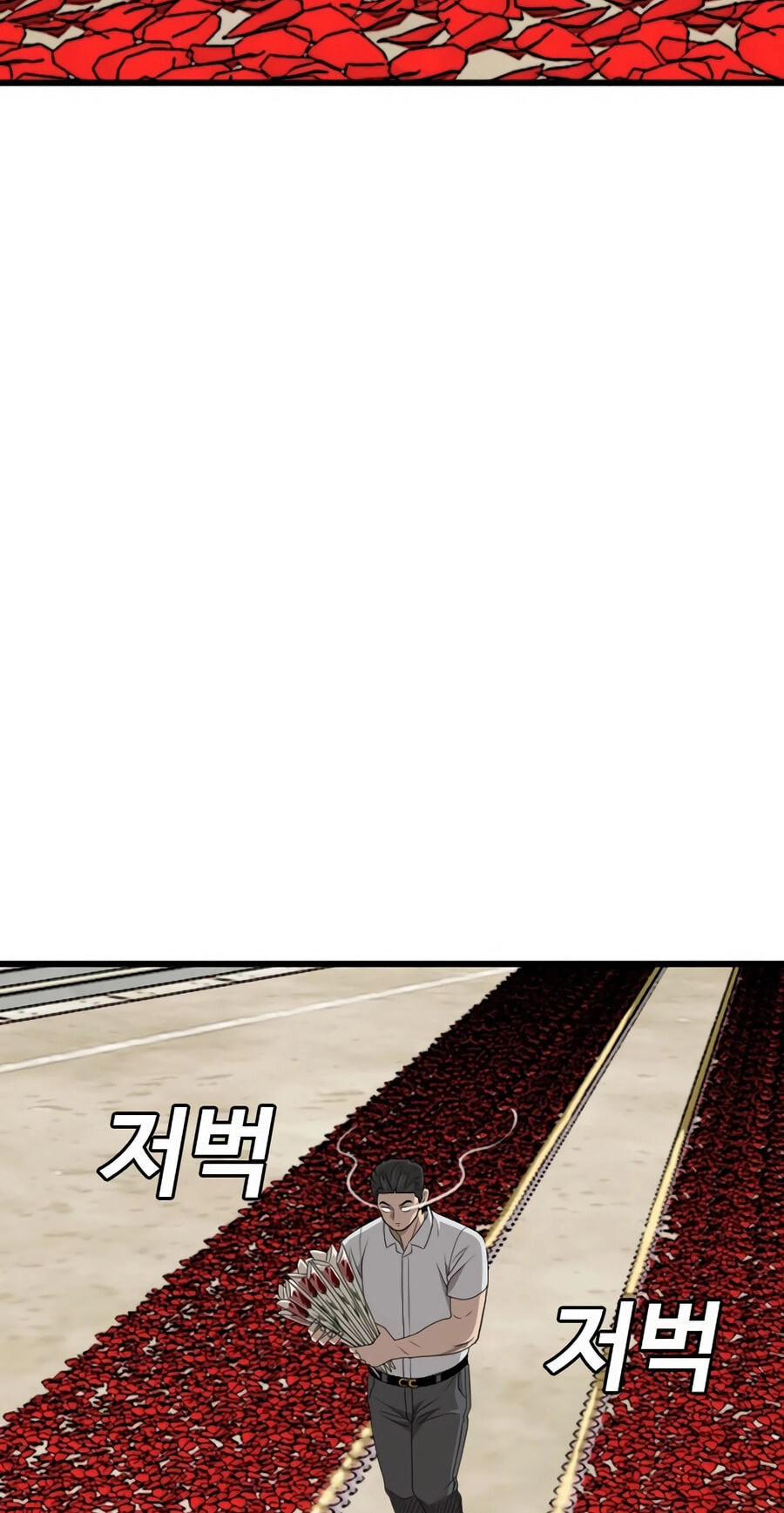 Read Bad Guy chapter 173 image 29 on Lezhin