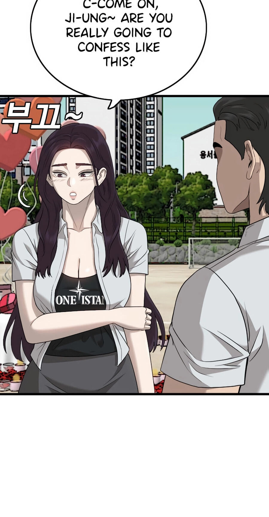 Read Bad Guy chapter 173 image 33 on Lezhin