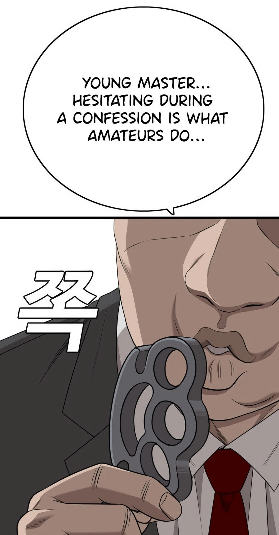 Read Bad Guy chapter 173 image 35 on Lezhin