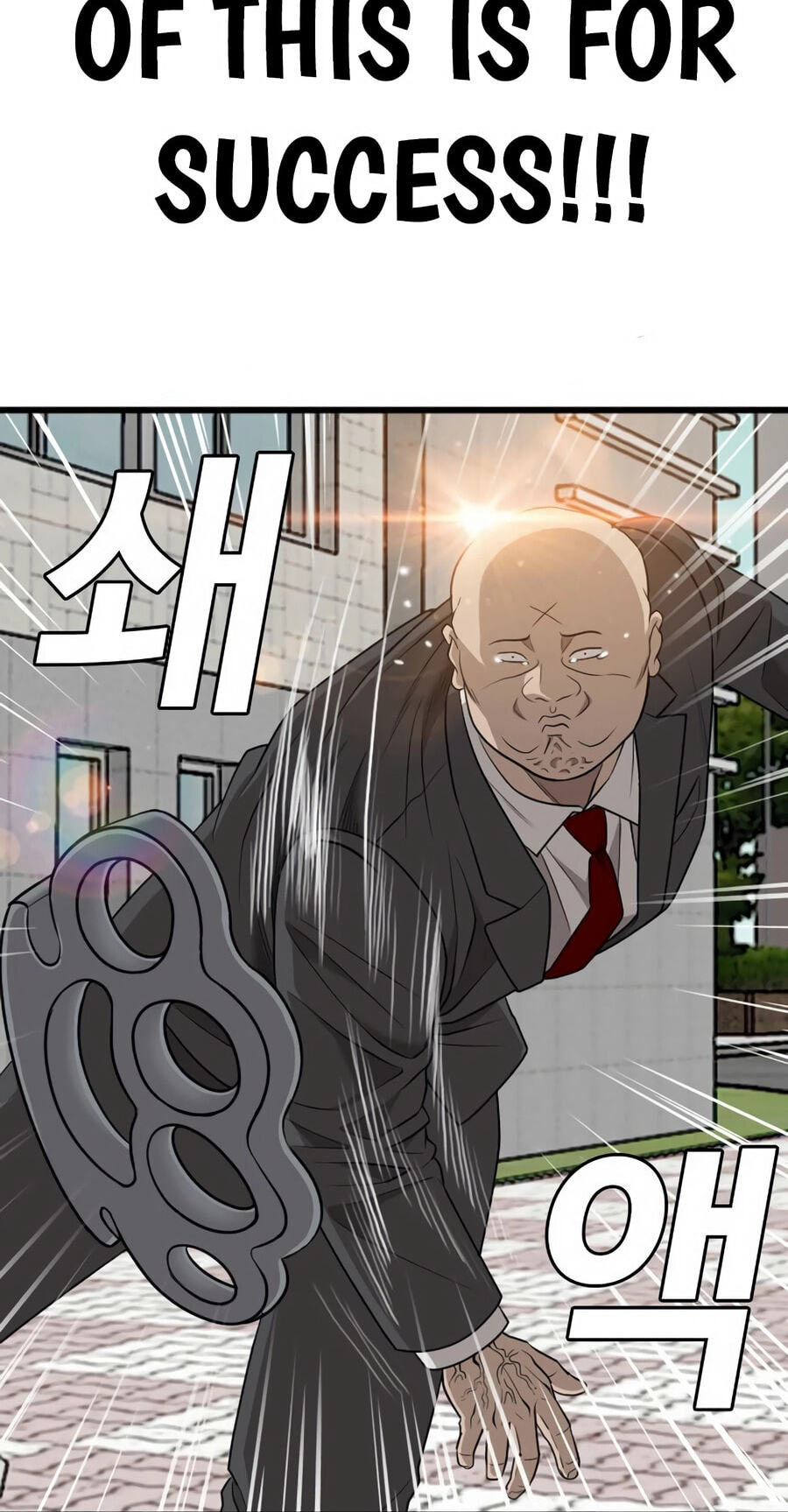 Read Bad Guy chapter 173 image 38 on Lezhin