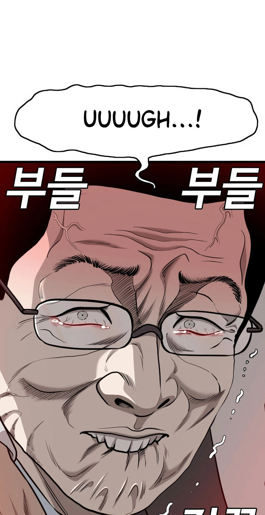 Read Bad Guy chapter 173 image 4 on Lezhin