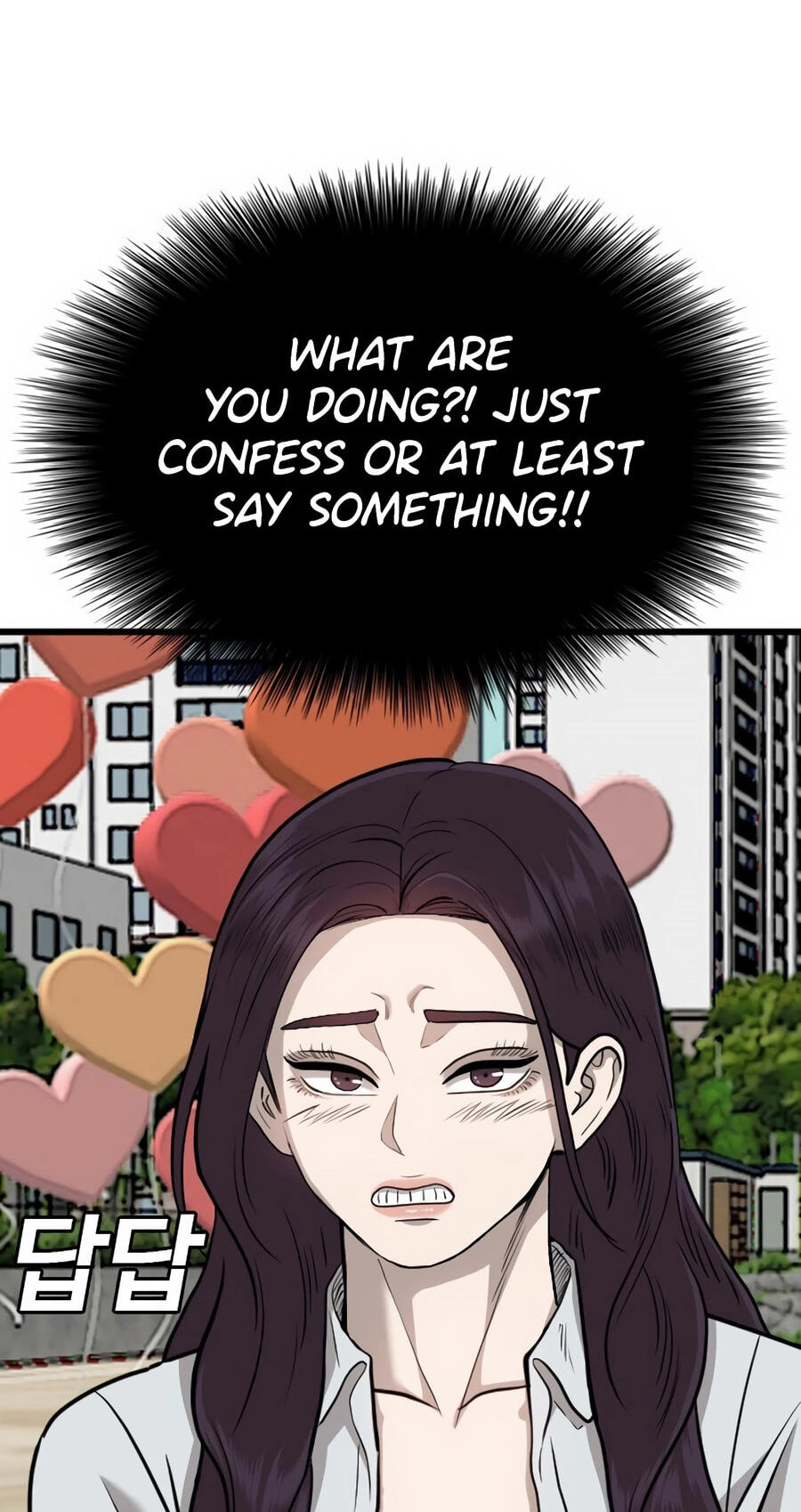 Read Bad Guy chapter 173 image 42 on Lezhin