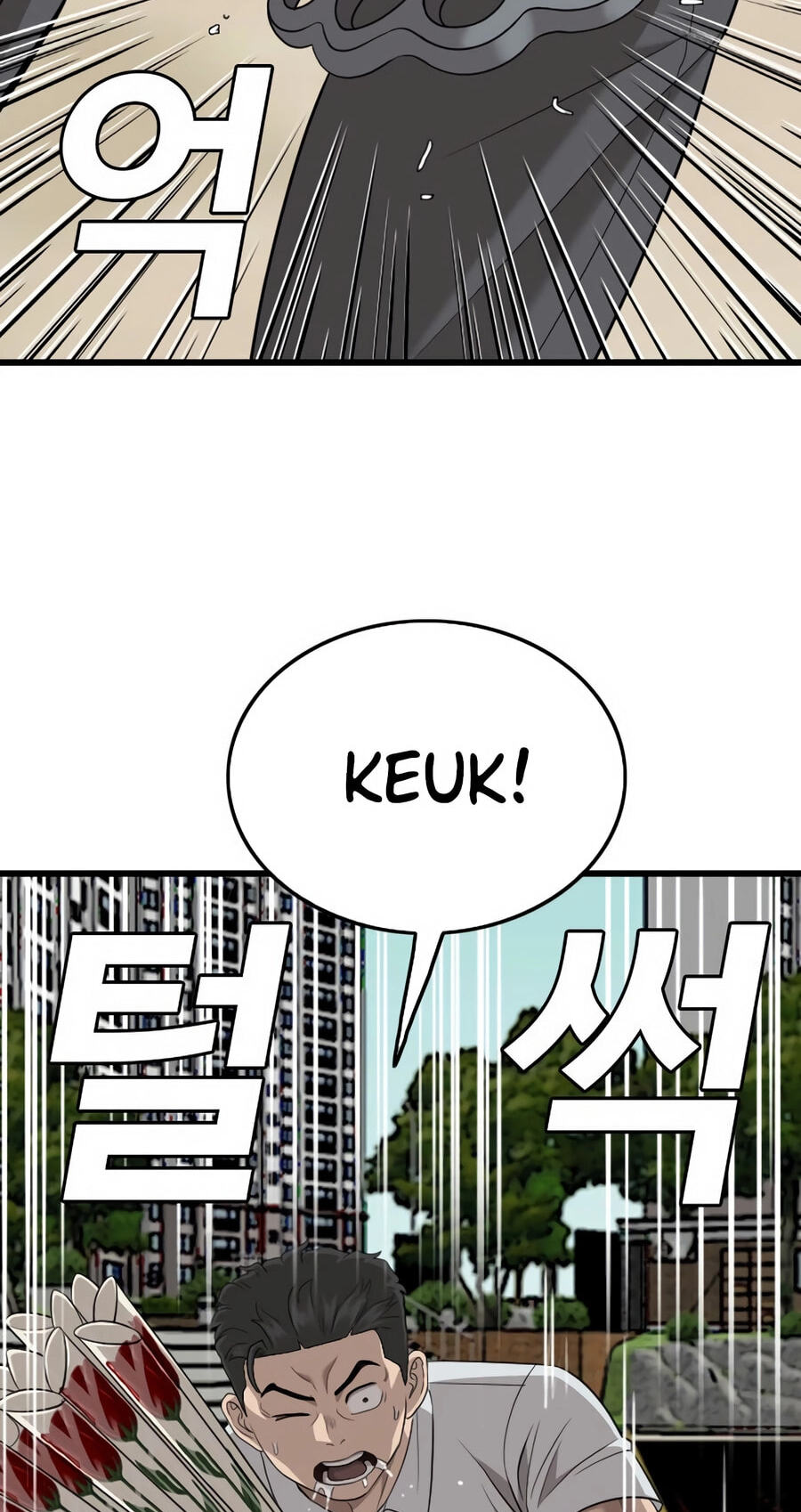 Read Bad Guy chapter 173 image 46 on Lezhin