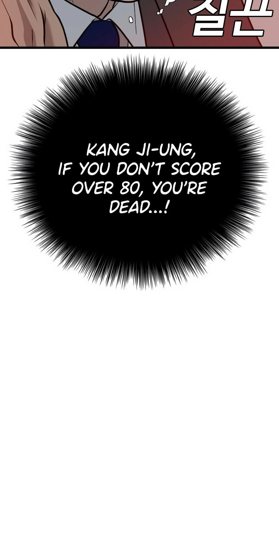 Read Bad Guy chapter 173 image 5 on Lezhin