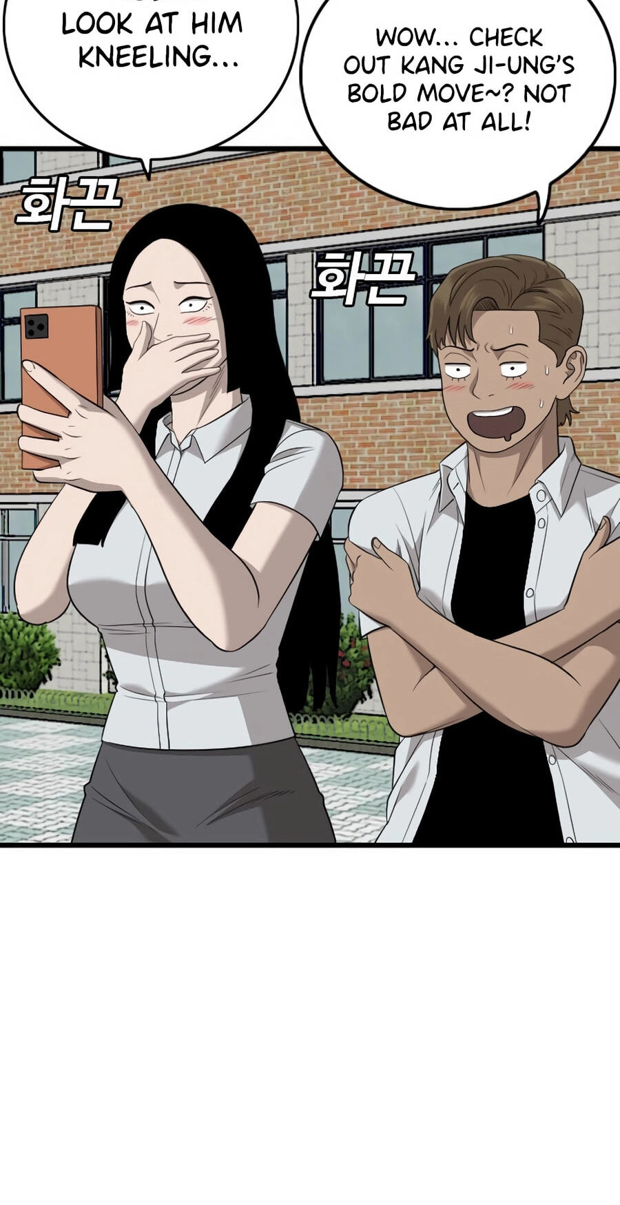 Read Bad Guy chapter 173 image 50 on Lezhin