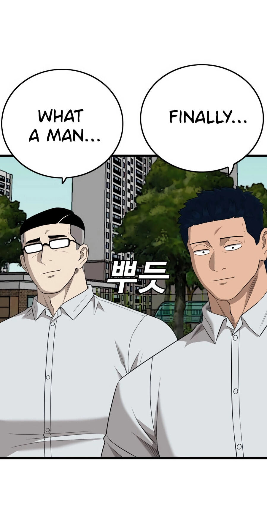 Read Bad Guy chapter 173 image 51 on Lezhin