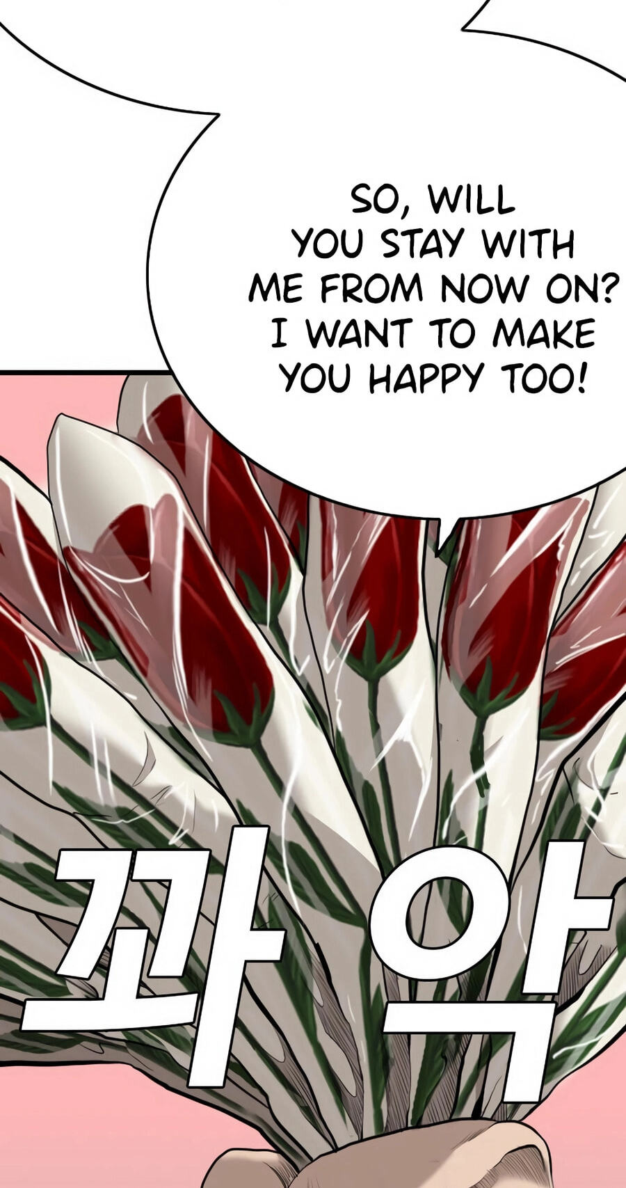 Read Bad Guy chapter 173 image 58 on Lezhin