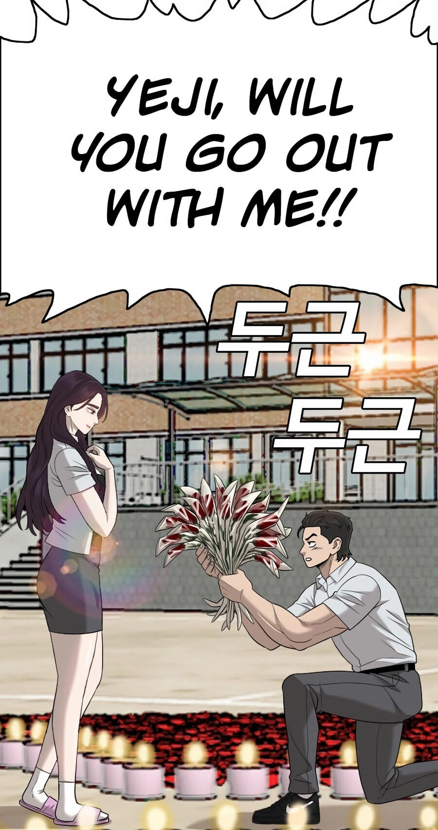 Read Bad Guy chapter 173 image 61 on Lezhin