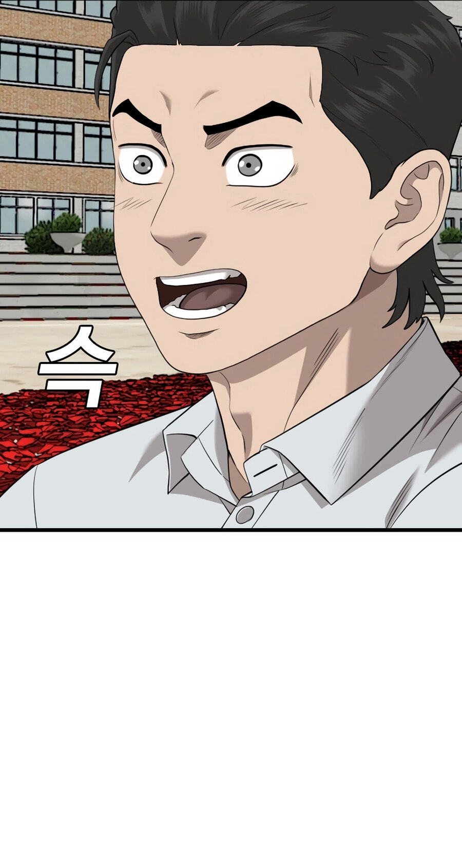 Read Bad Guy chapter 173 image 64 on Lezhin