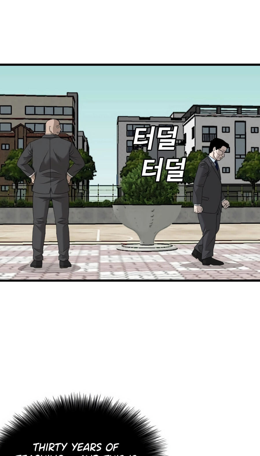 Read Bad Guy chapter 173 image 83 on Lezhin