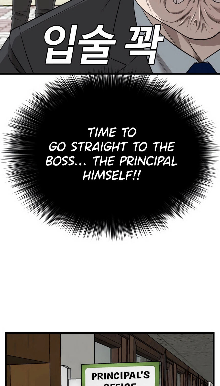Read Bad Guy chapter 173 image 85 on Lezhin