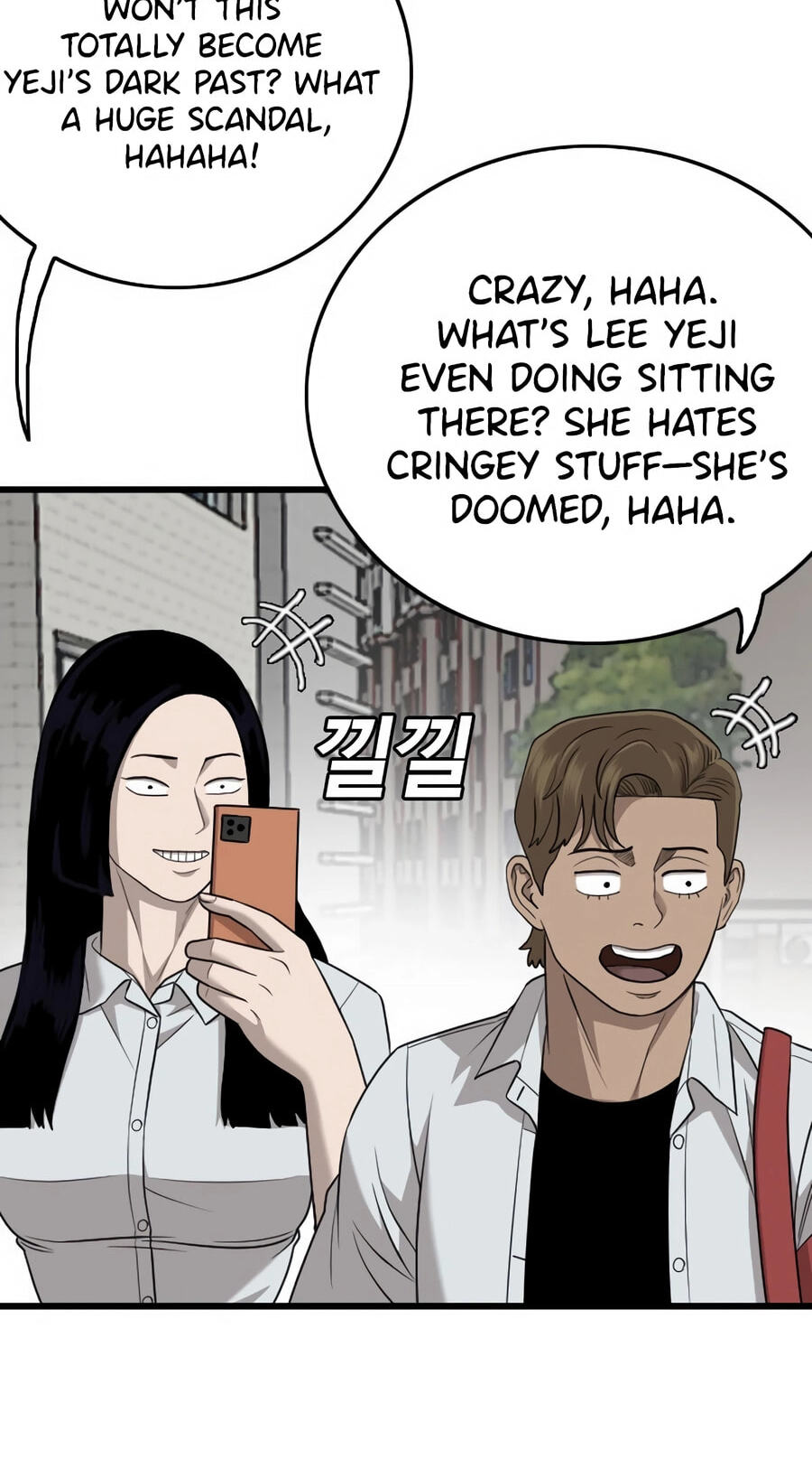 Read Bad Guy chapter 173 image 9 on Lezhin
