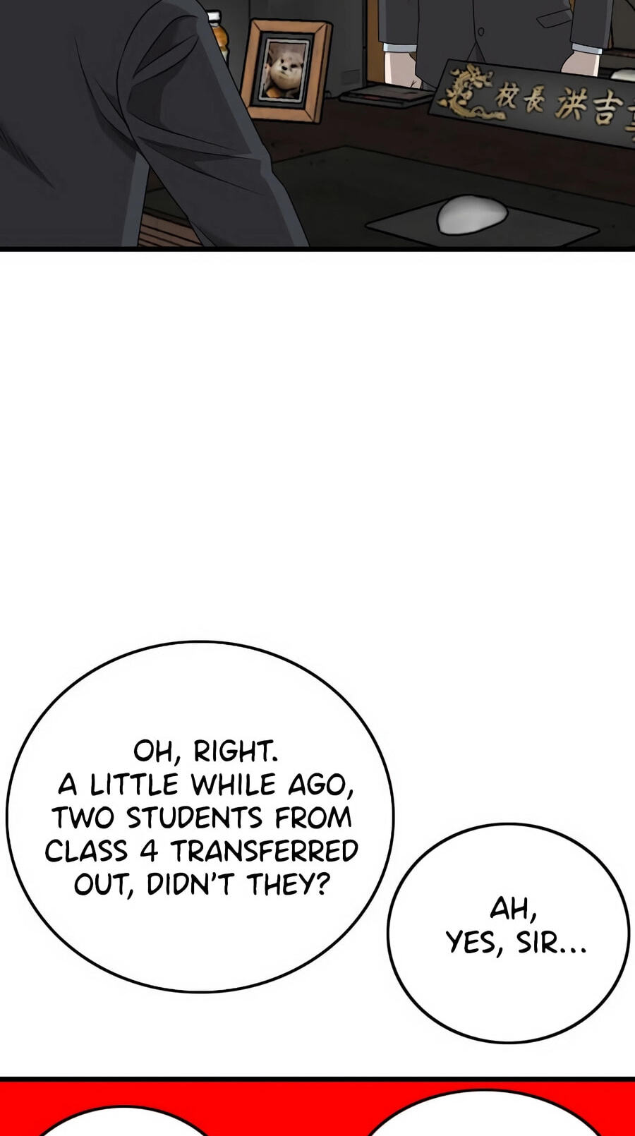 Read Bad Guy chapter 173 image 90 on Lezhin