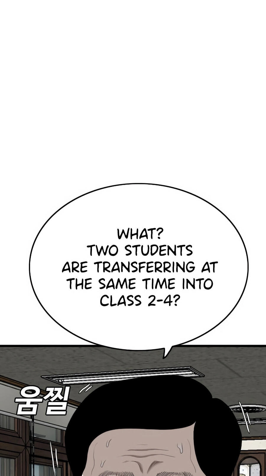 Read Bad Guy chapter 173 image 93 on Lezhin