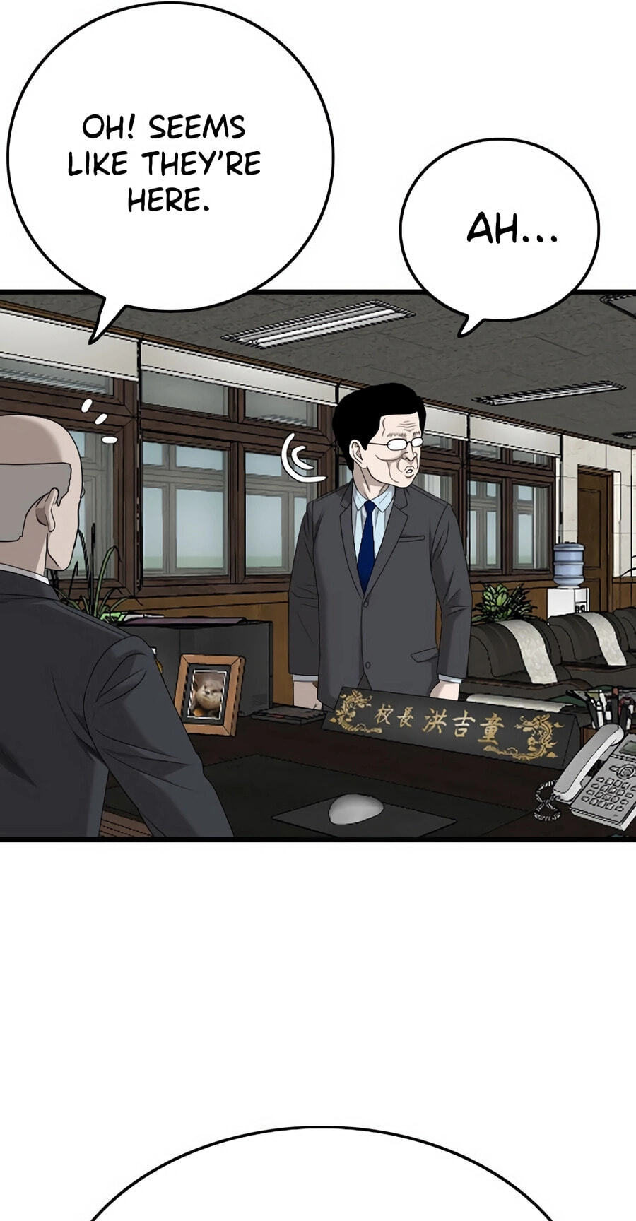 Read Bad Guy chapter 173 image 96 on Lezhin