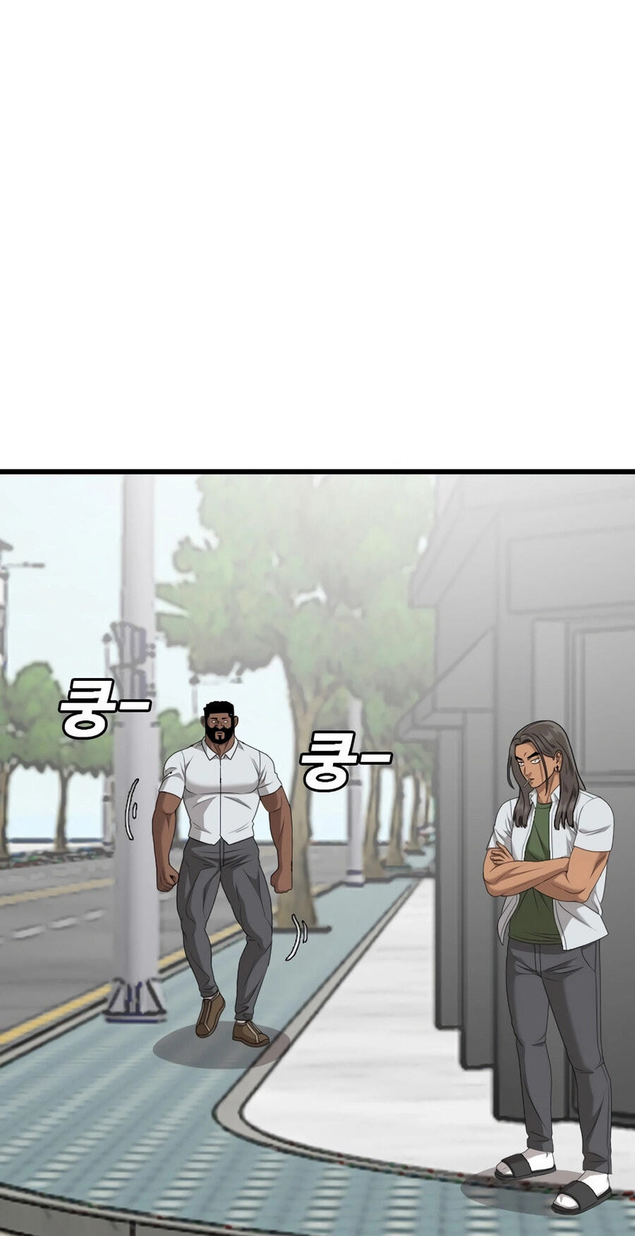 Read Bad Guy chapter 174 image 12 on Lezhin