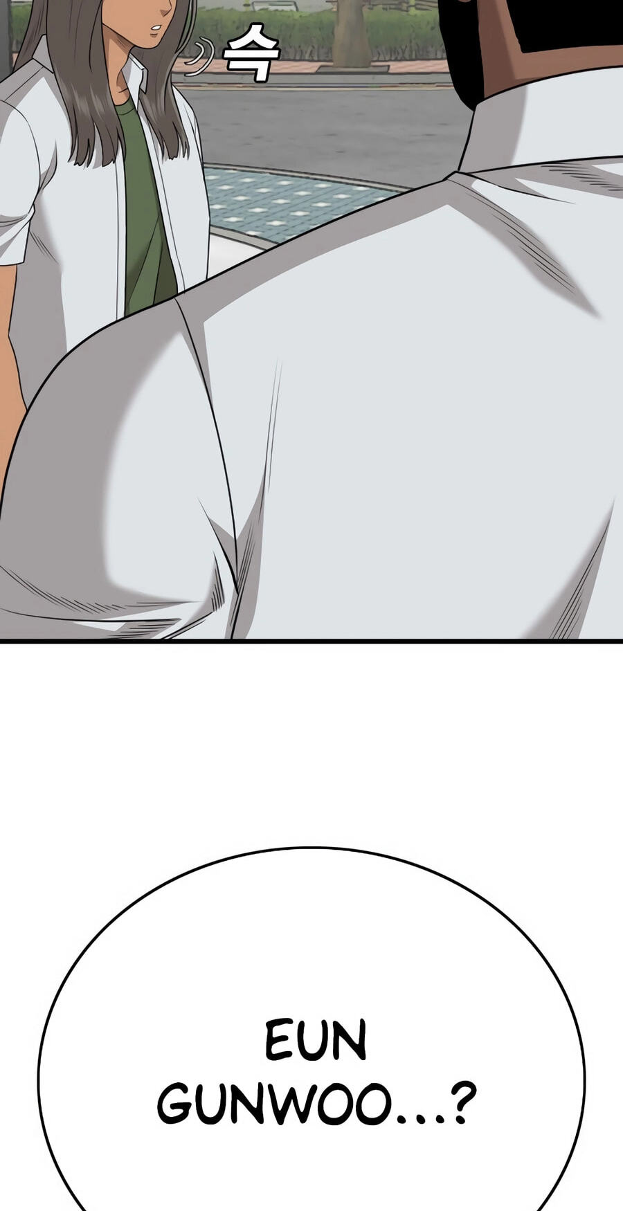 Read Bad Guy chapter 174 image 14 on Lezhin