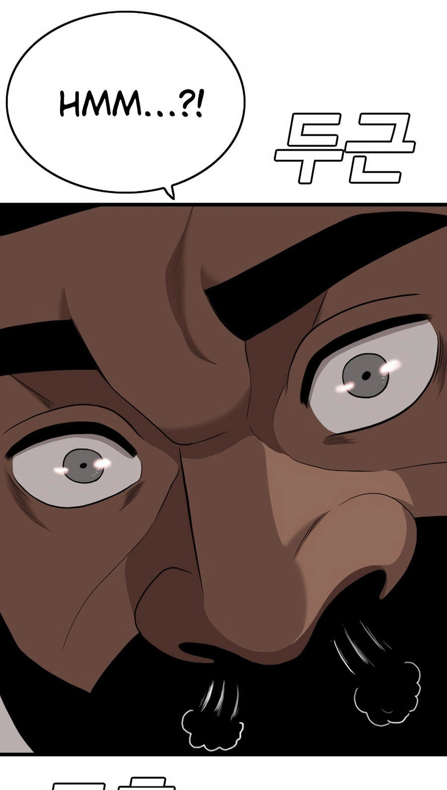Read Bad Guy chapter 174 image 22 on Lezhin