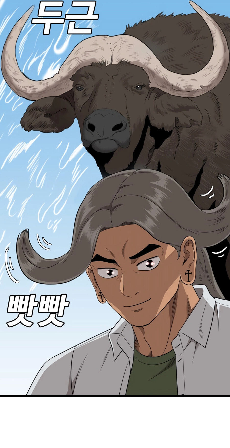 Read Bad Guy chapter 174 image 24 on Lezhin
