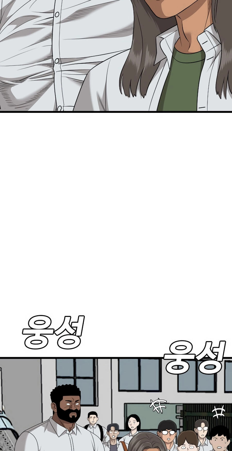 Read Bad Guy chapter 174 image 26 on Lezhin