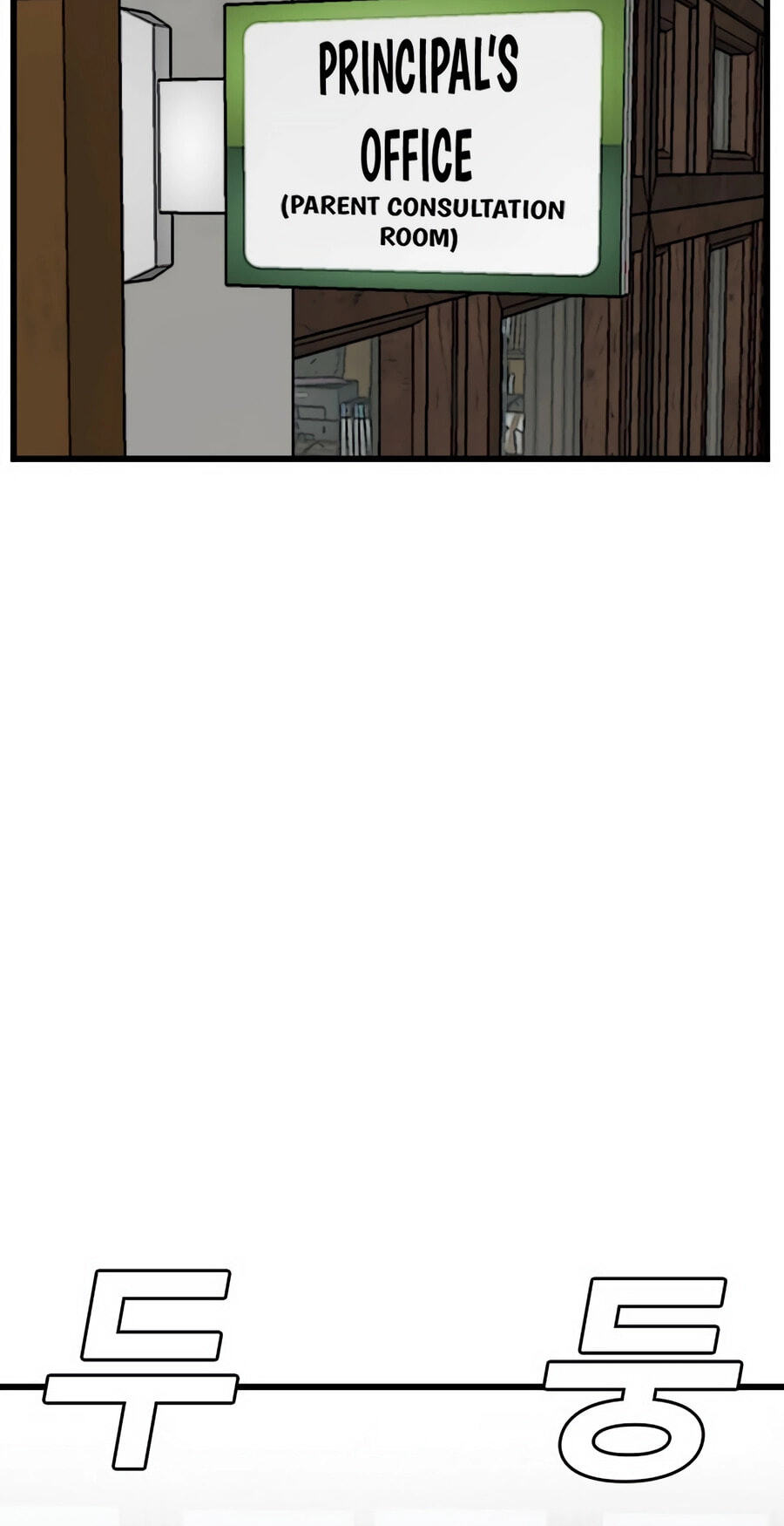 Read Bad Guy chapter 174 image 28 on Lezhin