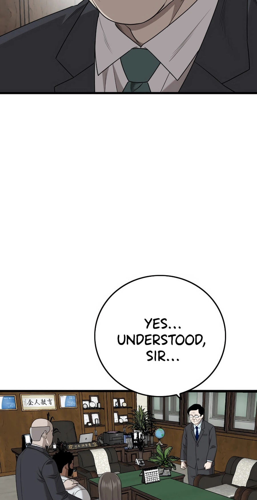 Read Bad Guy chapter 174 image 33 on Lezhin