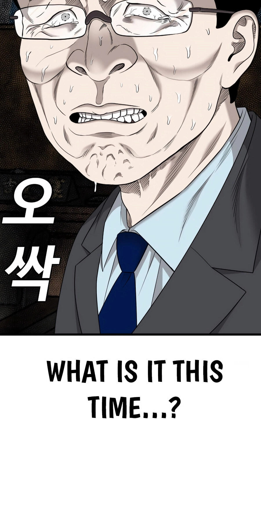 Read Bad Guy chapter 174 image 4 on Lezhin