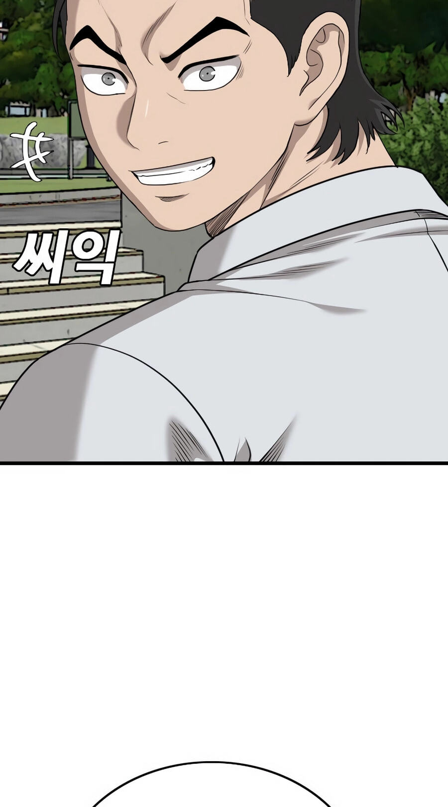Read Bad Guy chapter 174 image 43 on Lezhin