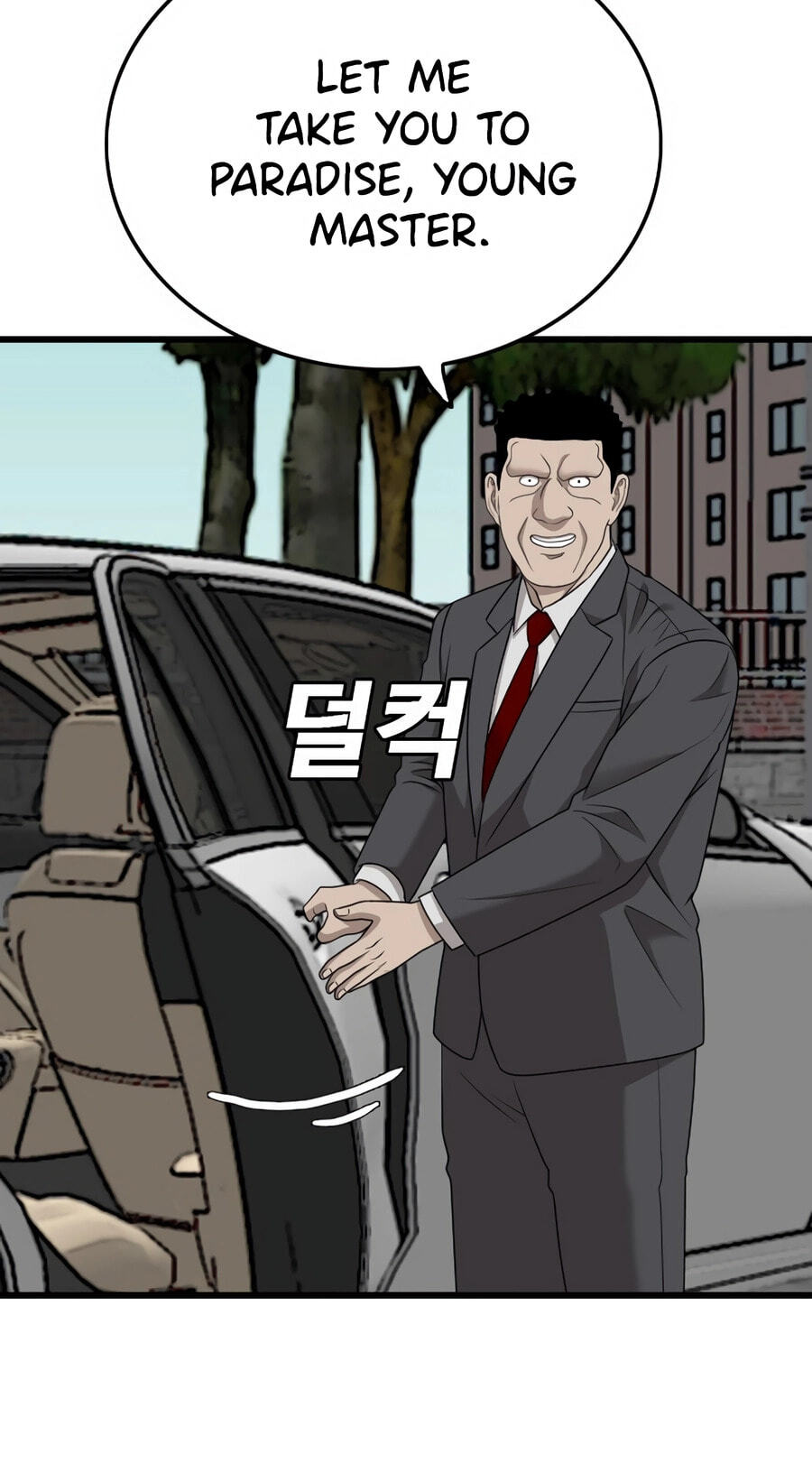 Read Bad Guy chapter 174 image 44 on Lezhin