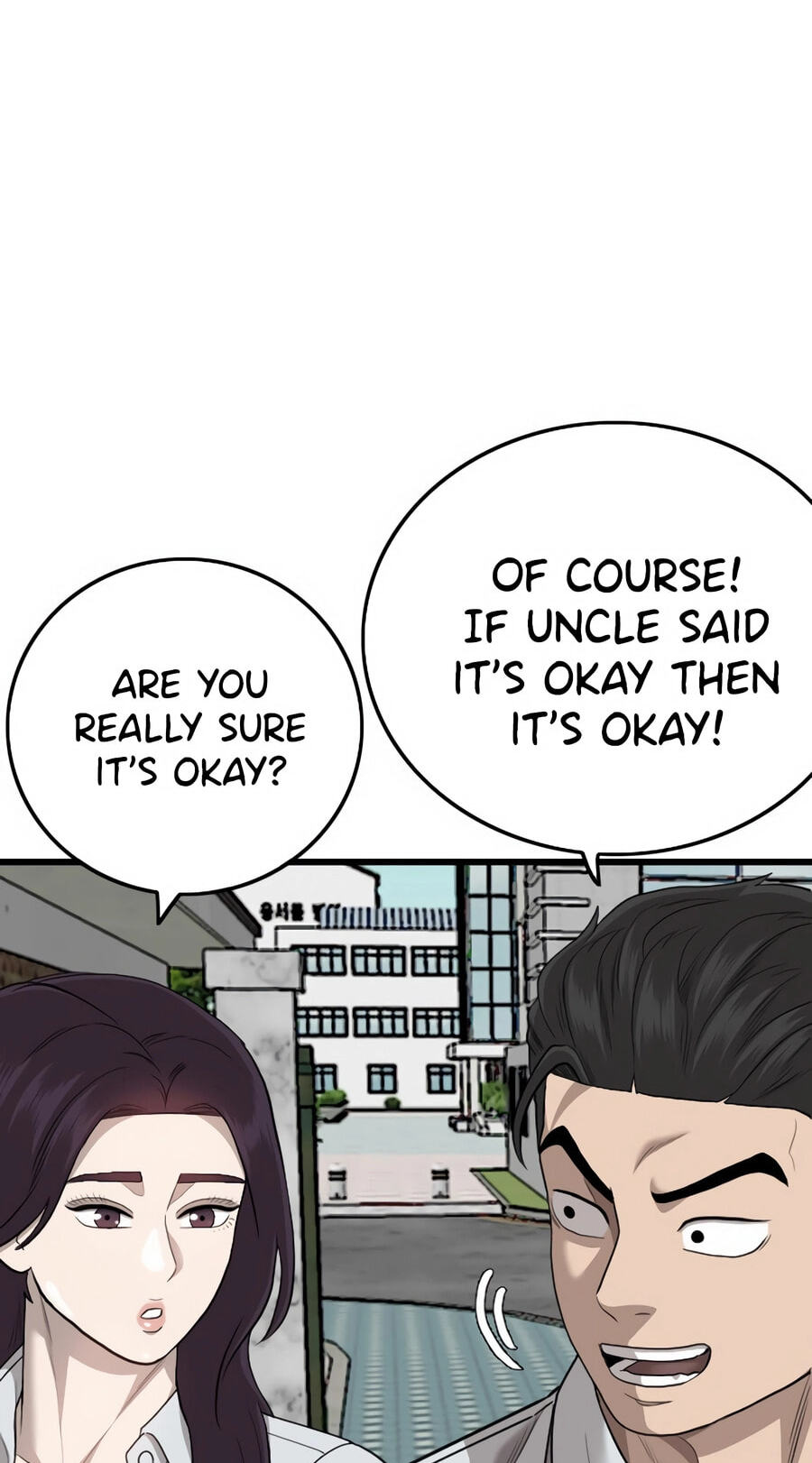 Read Bad Guy chapter 174 image 45 on Lezhin
